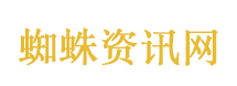 妈妈回应女儿天生白色刘海 妈妈回应女儿天生白色刘海